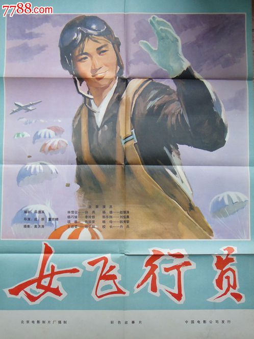 阿尔斯特大学硕士学位证